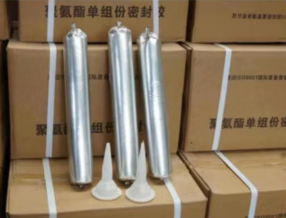 涧西聚氨酯密封胶